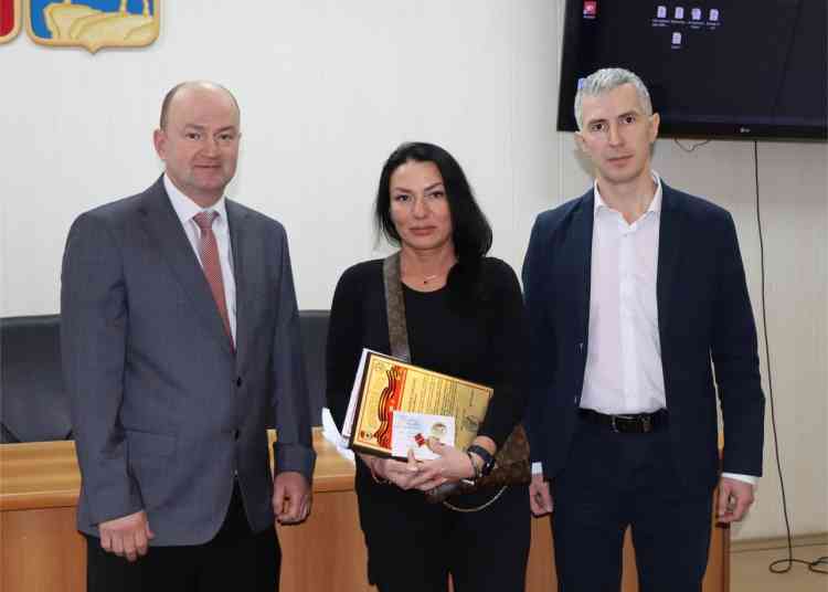 Опора защитника