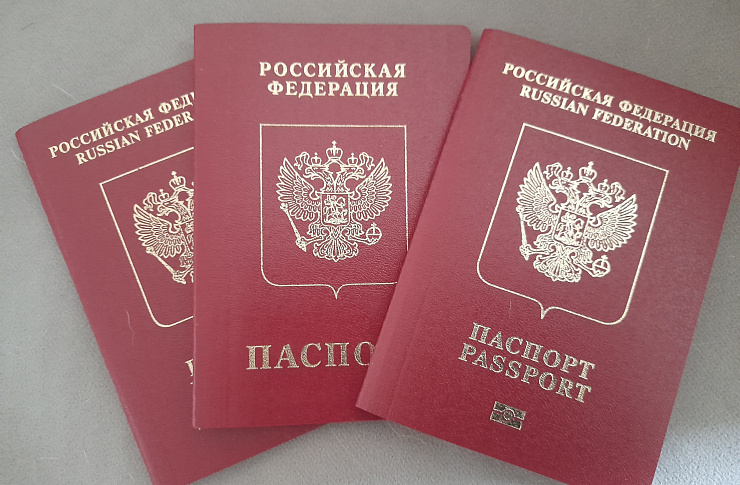 В загранпаспортах могут быть ошибки