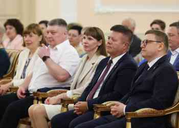 Трое медиков из Миасса удостоены наград губернатора