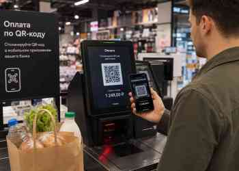 Один для всех: универсальный QR-код для оплаты покупок появится в России