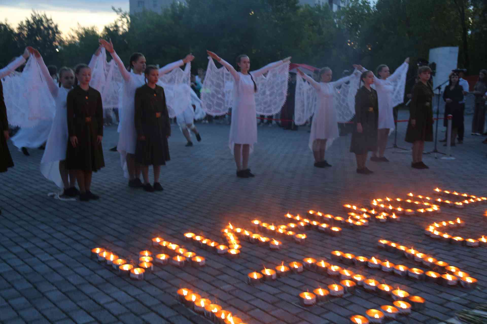 «Свечу памяти» зажгли в Миассе