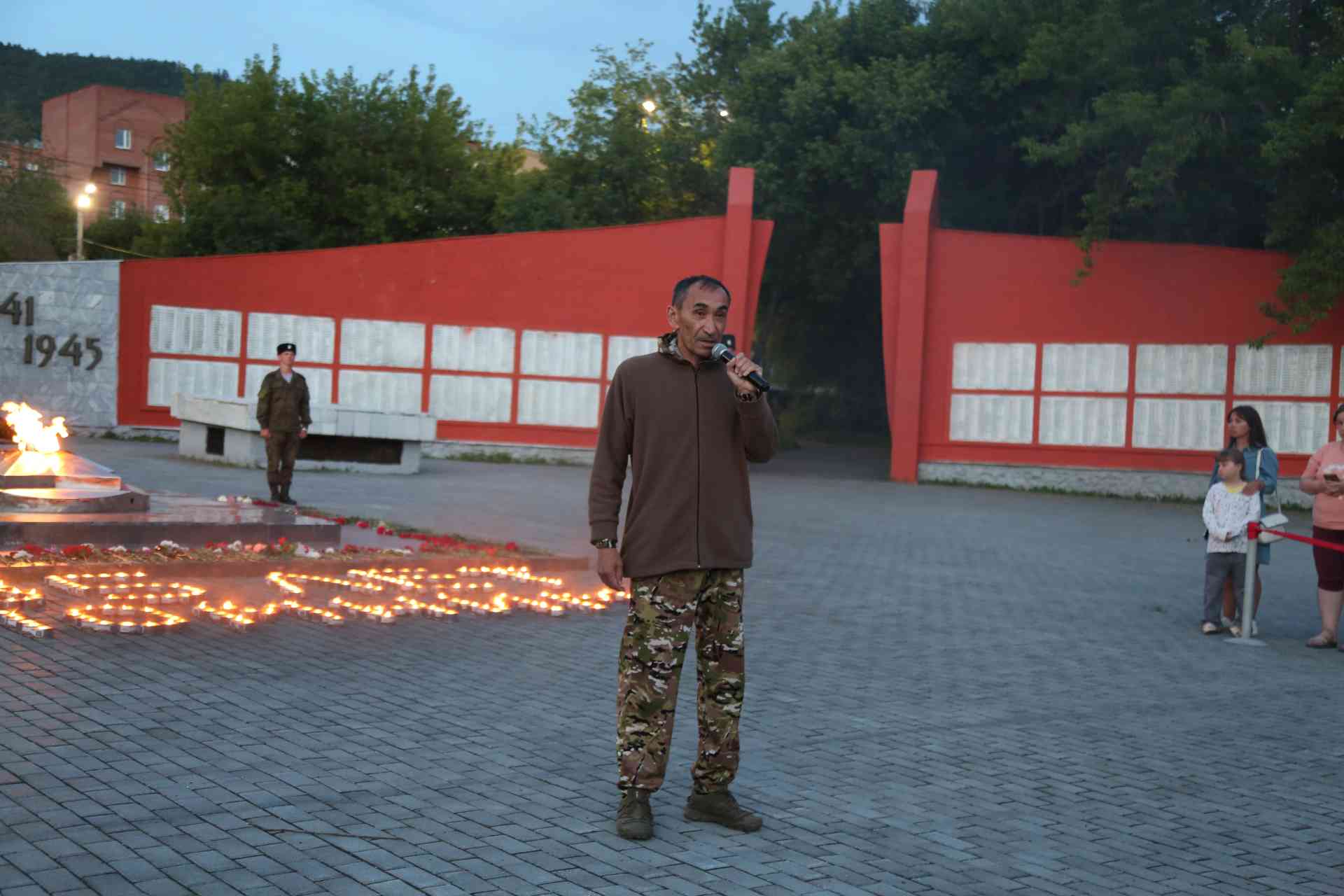 «Свечу памяти» зажгли в Миассе