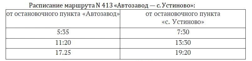 (без названия)