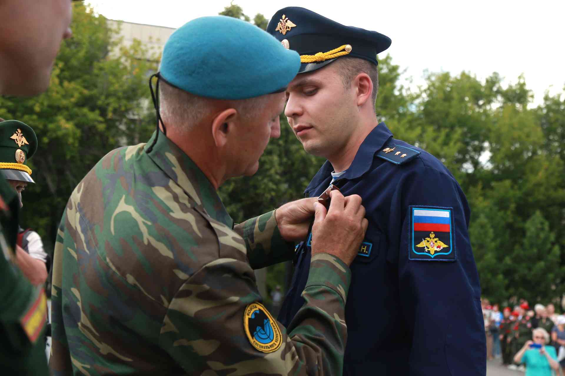 В Миассе почтили героев