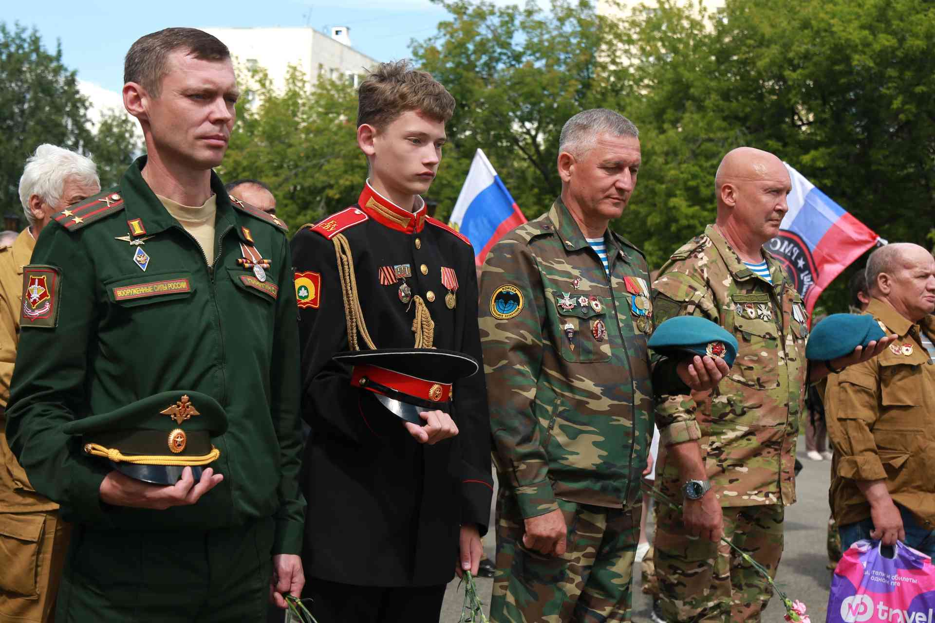 В Миассе почтили героев
