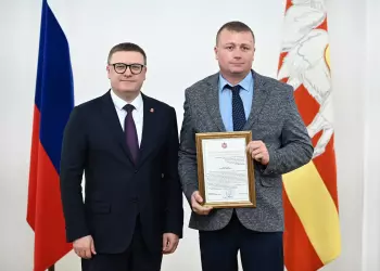 Житель Миасса отмечен благодарственным письмом губернатора