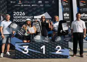 Две сестры из Массса завоевали четыре медали на чемпионате России по вейкборду