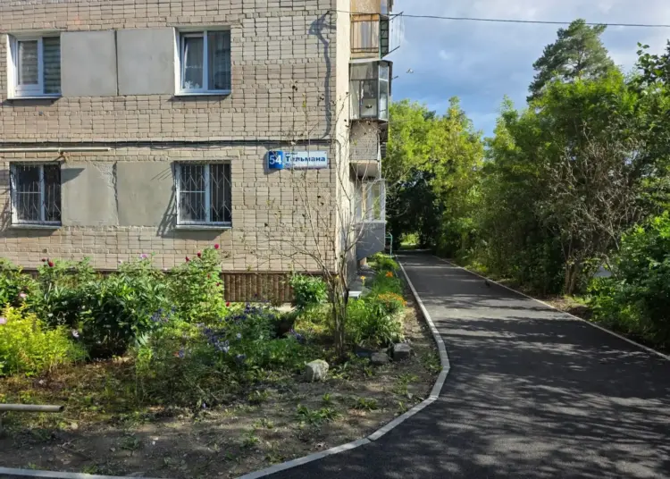 Миасс становится комфортнее