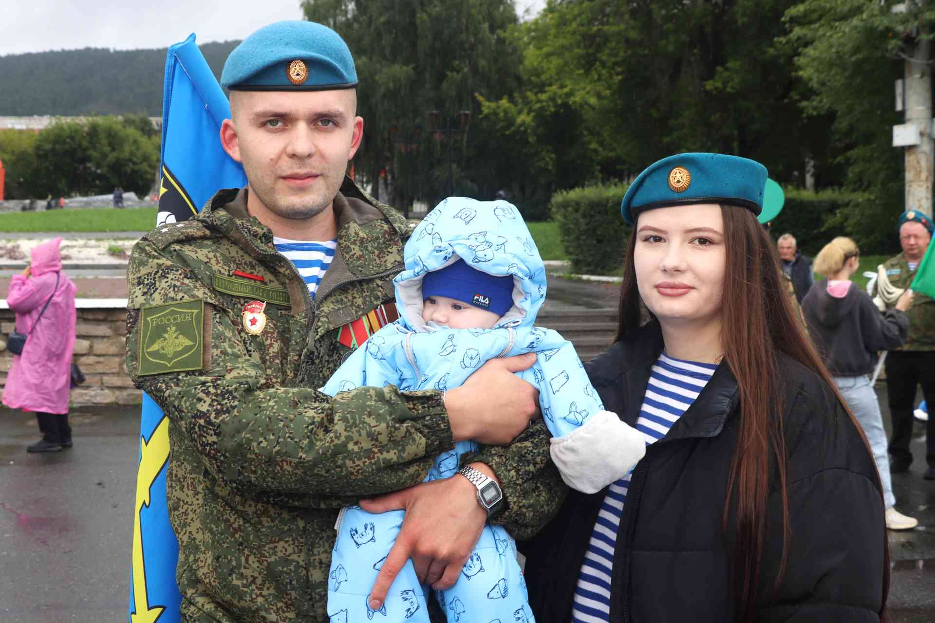 Расплескалась синева над Миассом…