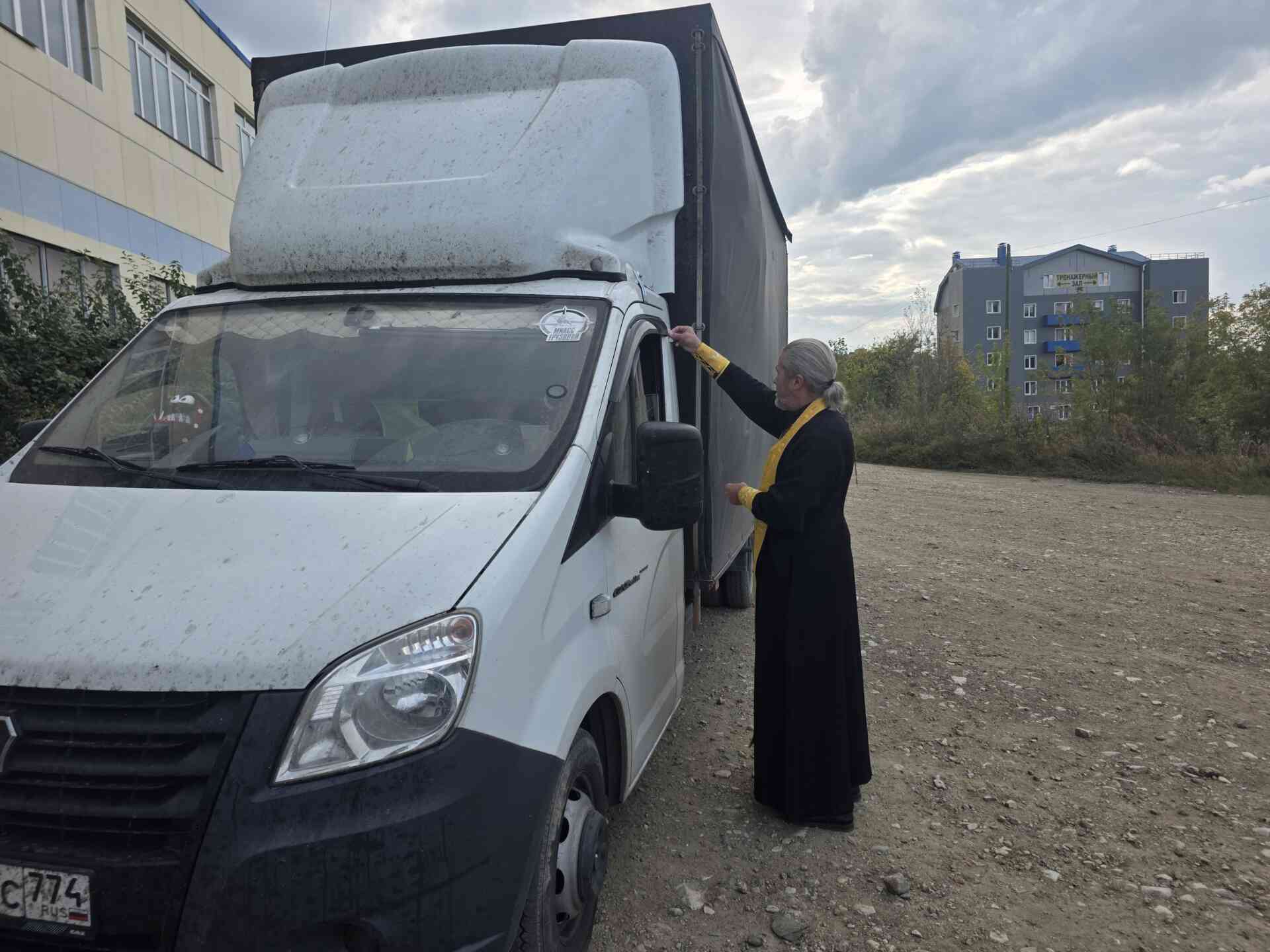 Детям Донбасса и воинам СВО