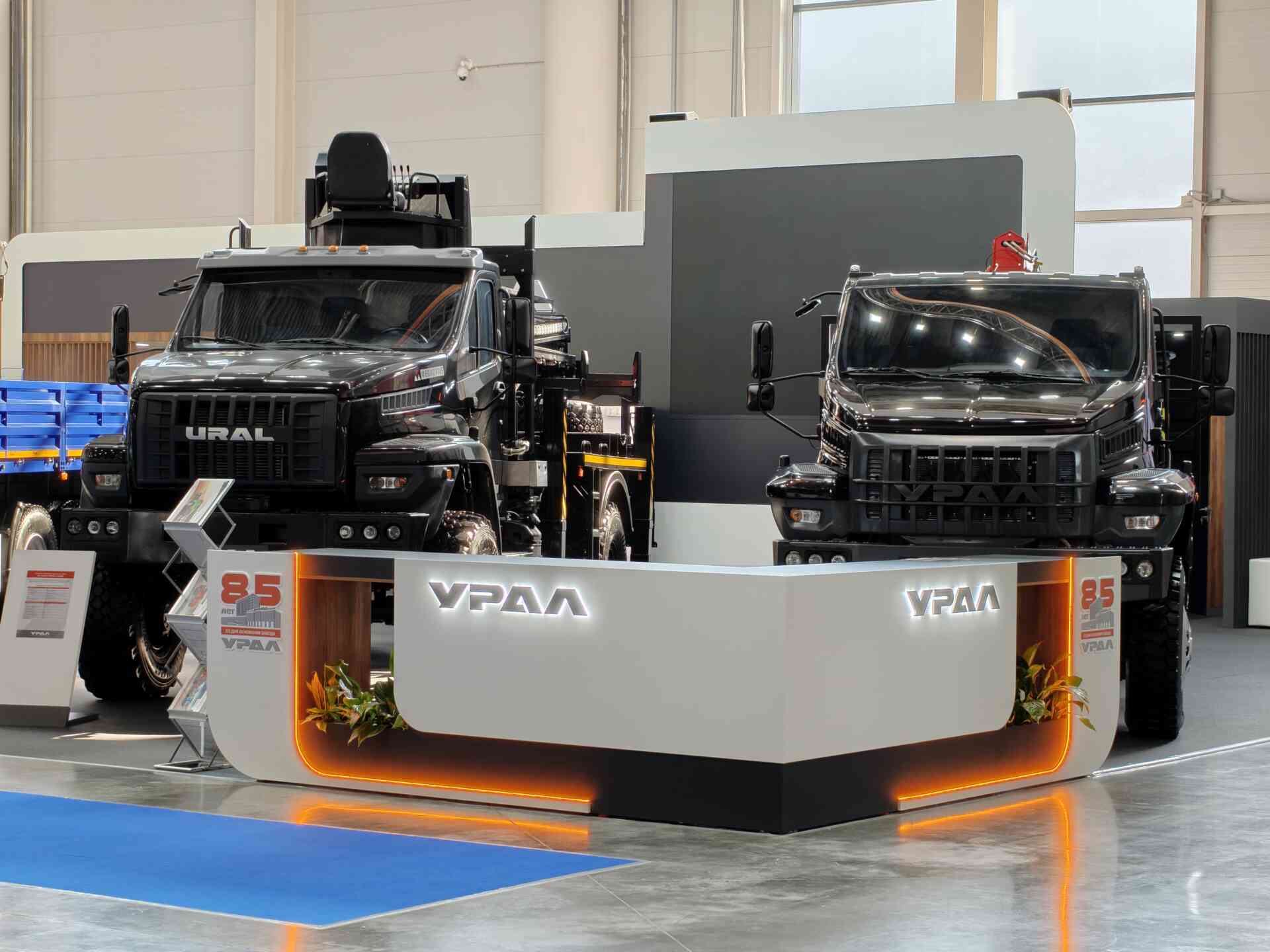 Автомобильный завод «Урал» на COMTRANS 2026: четыре актуальные модели для российского рынка