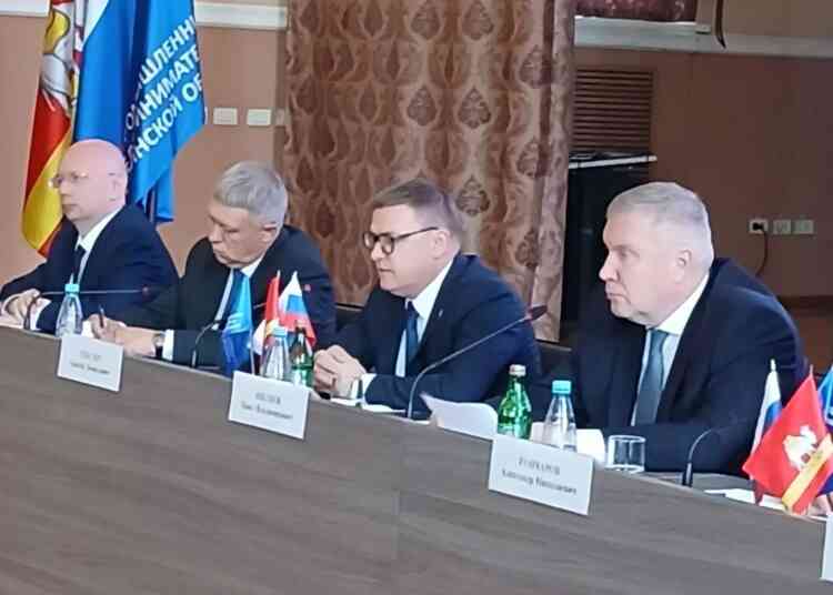 Поддержка семей и развитие туризма: заседание Союза промышленников и предпринимателей проходит в Миассе
