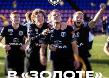 «Торпедо» вышло в «Золото»!