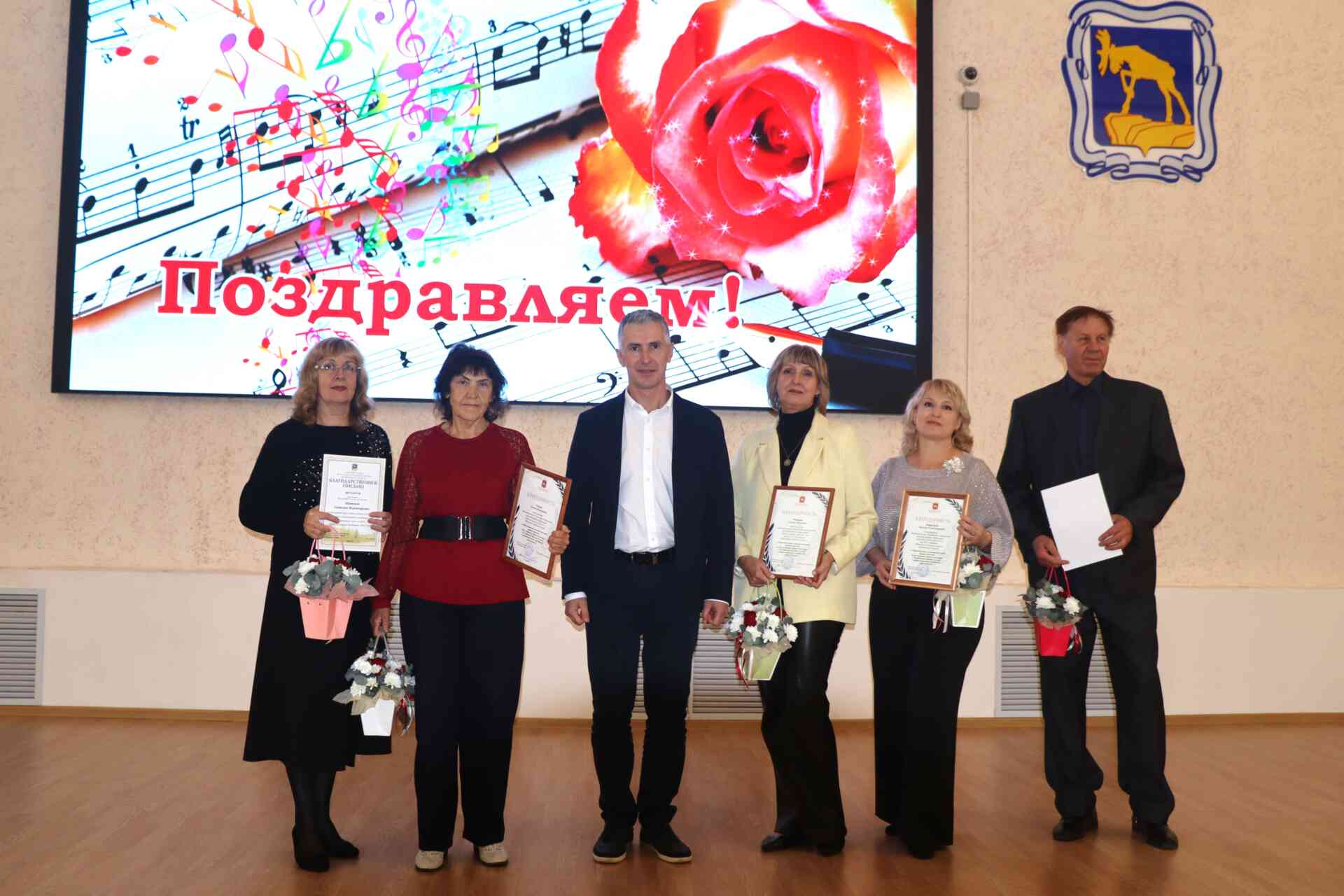 Призвание, достойное почета: в Миассе чествовали наставников в сфере культуры и искусства