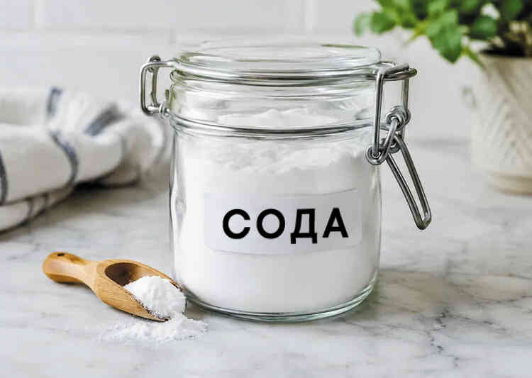 Зачем соде синяя упаковка?